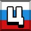 Achievement 2574
