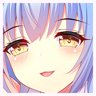 Akane