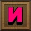 Achievement 1094