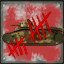 Char B-1 Tank Destroyer