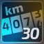Mileage 30 km
