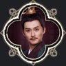 Emperor Fei of Xuan