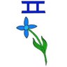 I2 Trophy: Small Blue Flower 2