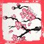 cherry blossom ending