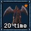 Defeat Blood Curse Reaper 20 time