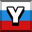 Achievement 2549