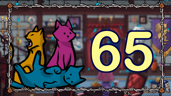 Found 65 Cats
