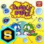 Bubble Bobble Master
