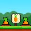 Planter