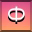 Achievement 366
