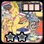 Pinball Champ '83 - Advanced Puncher