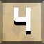 Achievement 233