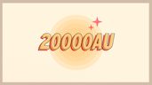 An Astronomical Mileage