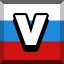 Achievement 2546