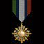 Procurement Award