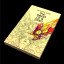 the seed of a plan by Samantha Rosted