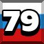 Achievement 2663