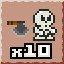 Axe Stabber!