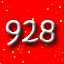 928 Achievements