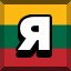 Achievement 2880