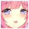 Mamoru