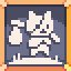 Traveler 3