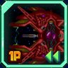 Defeat Third Boss