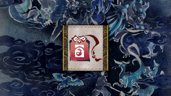Kamura Amulet