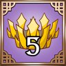 Elite Mastery 5