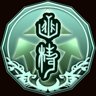 天帝之姿