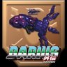 Mid-boss Captured (Darius Gaiden)
