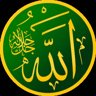 Allah
