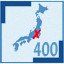 Tokyo 400