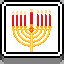 Menorah
