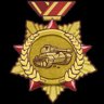 Gold Graveyard Medal