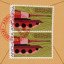 mail person