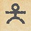 Iron Willed (Normal)