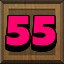 Achievement 1173