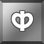 Achievement 843