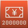 Earn 2M