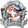 Diamond is Unbreakable