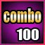 達到100連擊！