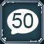 Commander 50