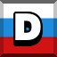 Achievement 2528