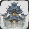 Taiyi's Integration