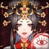 Spying into Su Mannia's privacy