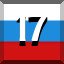 17