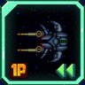 Defeat Fifth Mini Boss