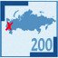 Moscow 200