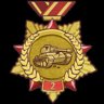 Fallen Armor Medal